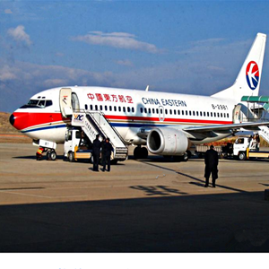承德普宁航空空运-当日到达,轻松快捷